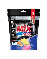Таблетки для посудомоечных машин MIX TABS "Все в одном", 25 шт. (х1/6)
