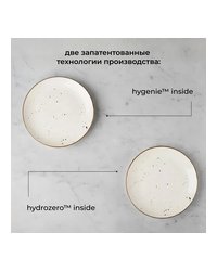 Тарелка «Париж» фарфор D=25см белый,коричнев.