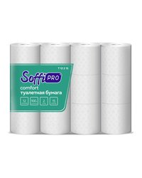 Туалетная бумага 2слойная Soffione SoffiPro Comfort 12 рулонов (х12/96)