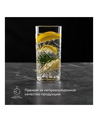 Хайбол (стакан) «Таймлесс» стекло 450мл D=78,H=161мм прозр.