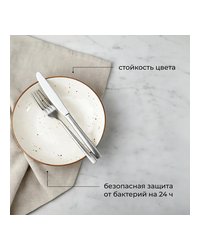 Тарелка глубокая «Париж» фарфор 1,2л D=25см белый,коричнев.