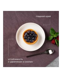 Блюдце «Полар» фарфор D=150/75,H=20мм белый