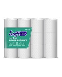 Туалетная бумага 2слойная Soffione SoffiPro Comfort 12 рулонов (х12/96)