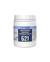 Средство для удаления кофейных масел «Алкадем G21» порошковое 1 кг ,H=15,L=31см белый