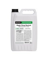 Средство для мытья посуды 5л MAGIC DROP Professional концентрированное (Нейтральное)