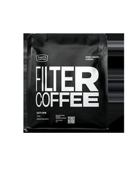 Кофе в зернах Tasty Coffee Батч-Брю 250г