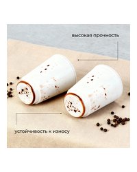 Перечница «Париж» фарфор ,H=7см белый,коричнев.