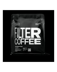 Кофе в зернах Tasty Coffee Бурунди Карамбо 250 г