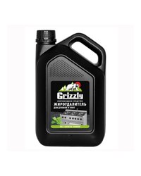 Жироудалитель Уникум 2,8л GRIZZLY (х1/6)