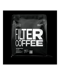 Кофе в зернах Tasty Coffee Бурунди Каянза 250 г
