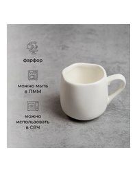Чашка кофейная «Эггшелл» фарфор 80мл D=50,H=55мм белый