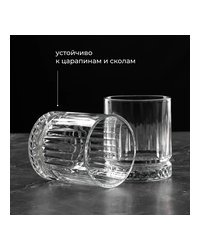 Олд Фэшн «Элизия» стекло 355мл D=88,H=98мм прозр. арт. 01021009
