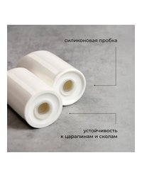 Набор для специй «Полар» солонка, перечница фарфор D=38,H=80мм белый