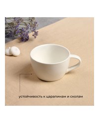 Чашка чайная «Полар» фарфор 200мл D=88/62,H=54мм белый