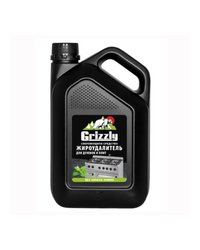 Жироудалитель Уникум 2,8л GRIZZLY (х1/6)