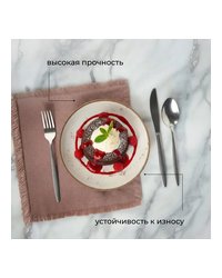 Тарелка «Париж» фарфор D=15см белый,коричнев.