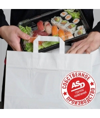 Белый пакет 240×140×280 мм с плоскими ручками