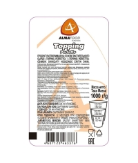 Сухие сливки Almafood Topping Perfetto 1000 г Сухие сливки Almafood Topping Perfetto 1000 г