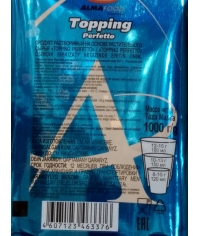 Сухие сливки Almafood Topping Perfetto 1000 г Сухие сливки Almafood Topping Perfetto 1000 г