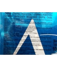 Сухие сливки Almafood Topping Perfetto 1000 г Сухие сливки Almafood Topping Perfetto 1000 г