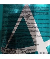 Сухая смесь Almafood Raf Dolce Hazelnut Фундук 1000 г