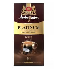 Кофе-капсулы Nespresso Ambassador Platinum Classic 5 г x10