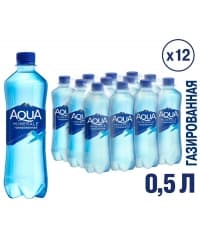 Вода питьевая Aqua Minerale газированная 500 мл ПЭТ