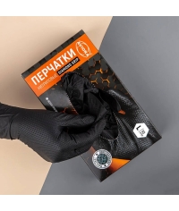 Перчатки нитриловые Aviora DIAMOND GRIP Алмазный хват Черные особо прочные р. L 50 шт.