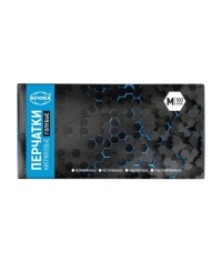 Перчатки AVIORA неопудренные нитрил ГОЛУБЫЕ р. M 100 шт.