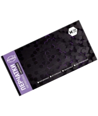 Перчатки AVIORA неопудренные нитрил Сиреневые р. M 100 шт.