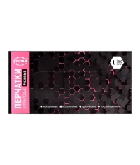 Перчатки AVIORA неопудренные нитрил РОЗОВЫЕ р. L 100 шт.