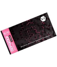 Перчатки AVIORA неопудренные нитрил РОЗОВЫЕ р. S 100 шт.