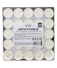 Свеча чайная литая в гильзе 4 часа горения