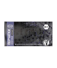 Перчатки AVIORA неопудренные винил ЧЕРНЫЕ р. M 100 шт.