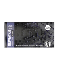 Перчатки AVIORA неопудренные винил ЧЕРНЫЕ р. XL 100 шт.