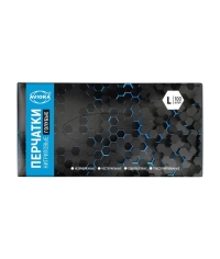 Перчатки AVIORA неопудренные винил ГОЛУБЫЕ р. L 100 шт.