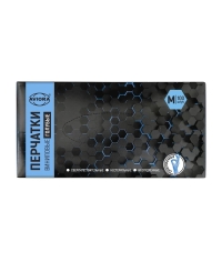 Перчатки AVIORA неопудренные винил ГОЛУБЫЕ р. M 100 шт.