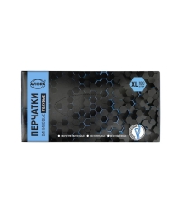 Перчатки AVIORA неопудренные винил ГОЛУБЫЕ р. XL 100 шт.