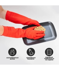 Перчатки AVIORA хозяйственные латексные Красные с удлиненной манжетой 1 пара размер L