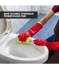 Перчатки AVIORA хозяйственные латексные Красные с удлиненной манжетой 1 пара размер L