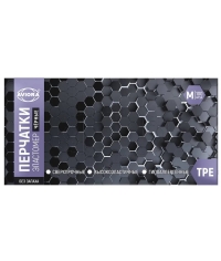 Перчатки Aviora одноразовые TPE Черные размер M 100 шт.