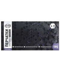 Перчатки Aviora одноразовые TPE Прозрачные размер L 100 шт.