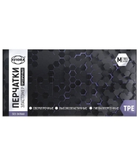 Перчатки Aviora одноразовые TPE Прозрачные размер M 100 шт.