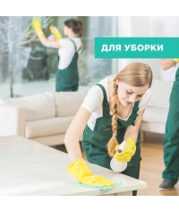 Перчатки Aviora хозяйственные ЛАТЕКСНЫЕ желтые 1 пара размер S