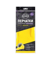 Перчатки Aviora 5 Звезд хозяйственные ЛАТЕКСНЫЕ желтые 1 пара размер S
