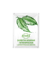 Влажная антибактериальная салфетка Aviora в инд. упаковке