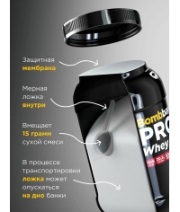 Сухая протеиновая смесь BOMBBAR Whey Protein Pro Клубника со сливками для спортивного питания 900 г