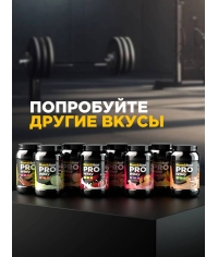 Сухая протеиновая смесь BOMBBAR Whey Protein Pro Ванильно-сливочный пломбир для спортивного питания 900 г