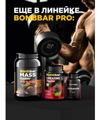 Сухая протеиновая смесь BOMBBAR Whey Protein Pro Ванильно-сливочный пломбир для спортивного питания 900 г