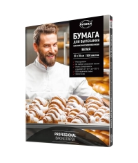 Бумага Aviora для выпечки силиконизированная Белая в листах 57×78 см